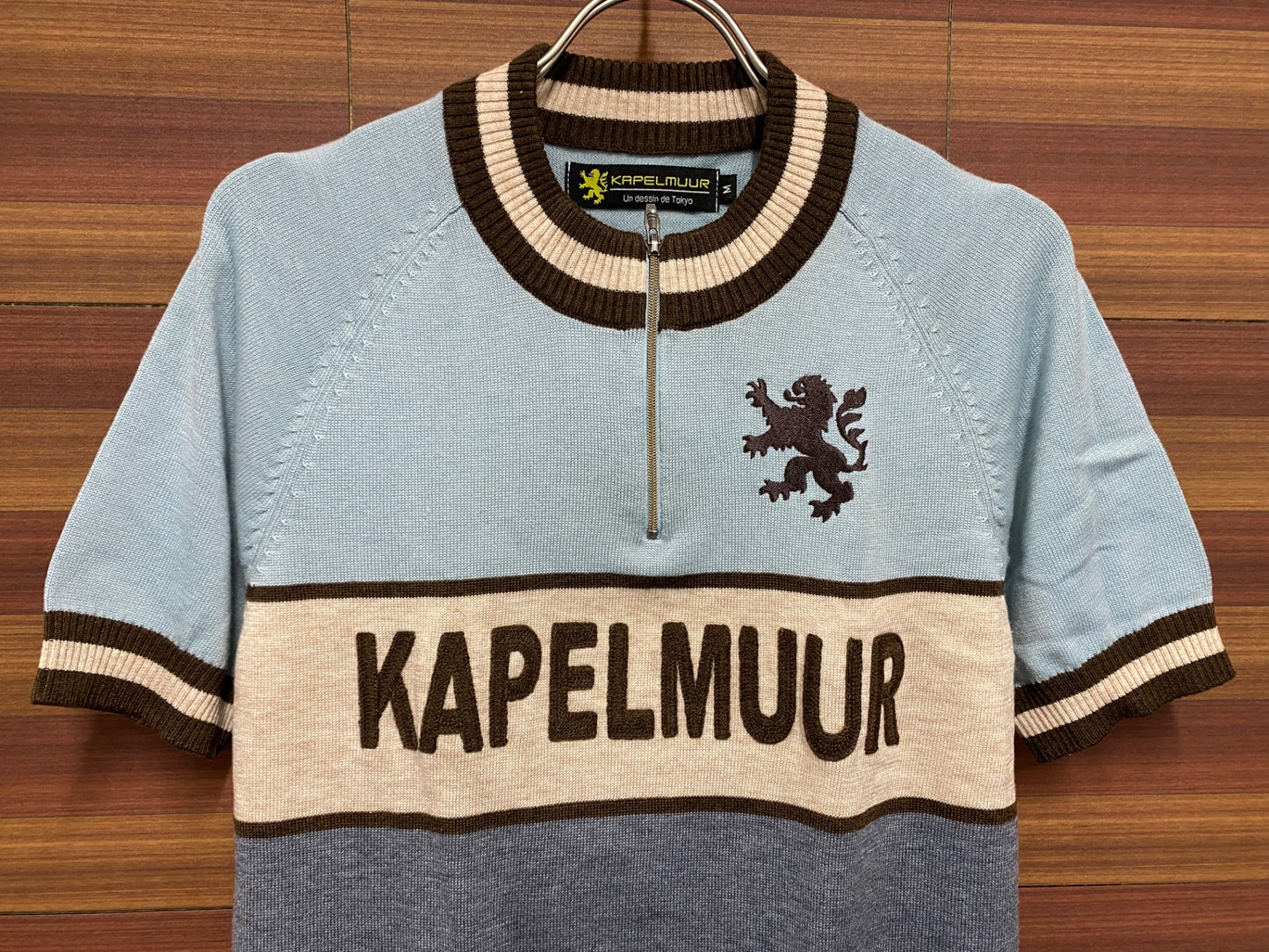 IP602 カペルミュール kapelmuur 半袖 ウールジャージ 水色M