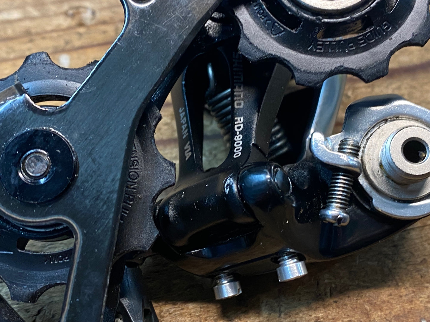 IP493 シマノ SHIMANO デュラエース DURA-ACE RD-9000 SS リアディレイラー