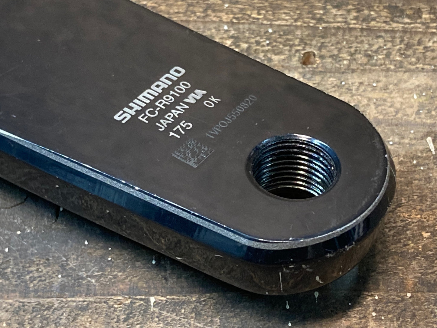 IP812 シマノ SHIMANO デュラエース DURA-ACE FC- R9100 クランクセット 175mm クランクアームのみ