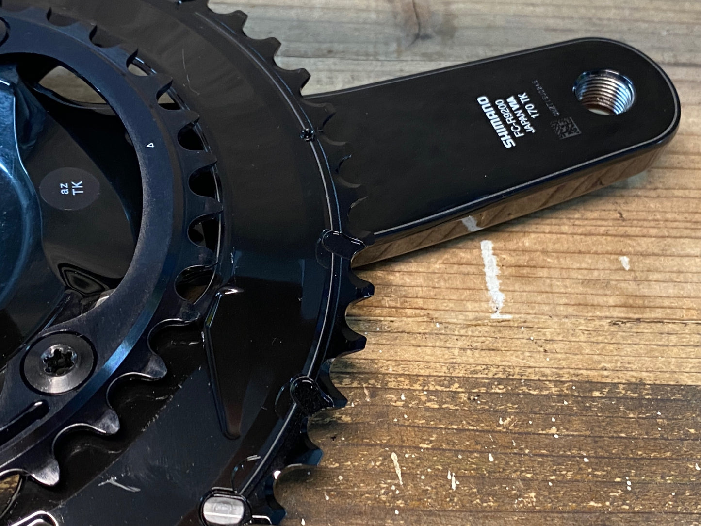 IY708 シマノ SHIMANO デュラエース DURA-ACE FC-R9200 クランクセット 50/34 170mm