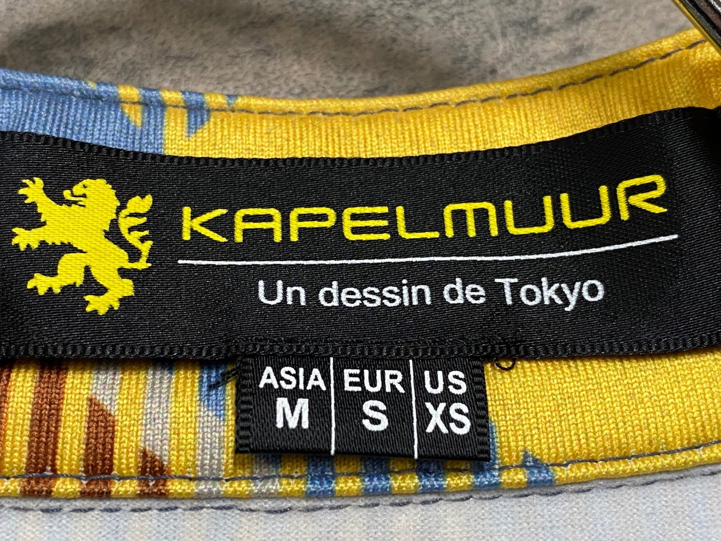 JC647 カペルミュール KAPELMUUR 長袖 サイクルジャージ グレー M