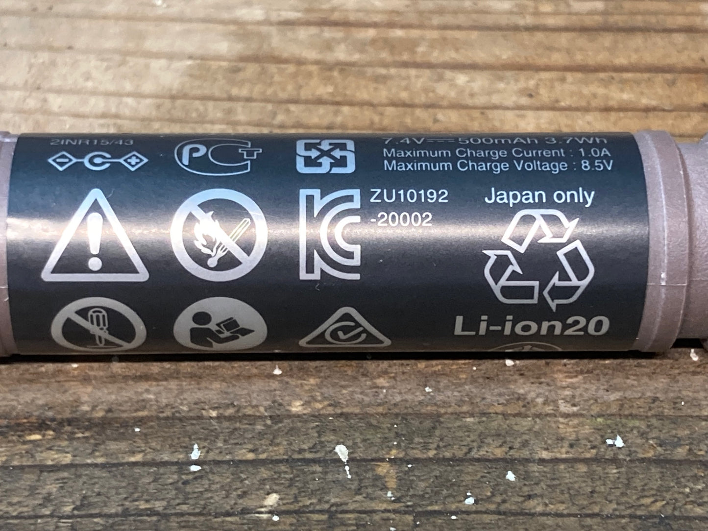 IO630 シマノ SHIMANO BT-DN300 ビルトインバッテリー 3ポート Di2 電動 ※動作確認済