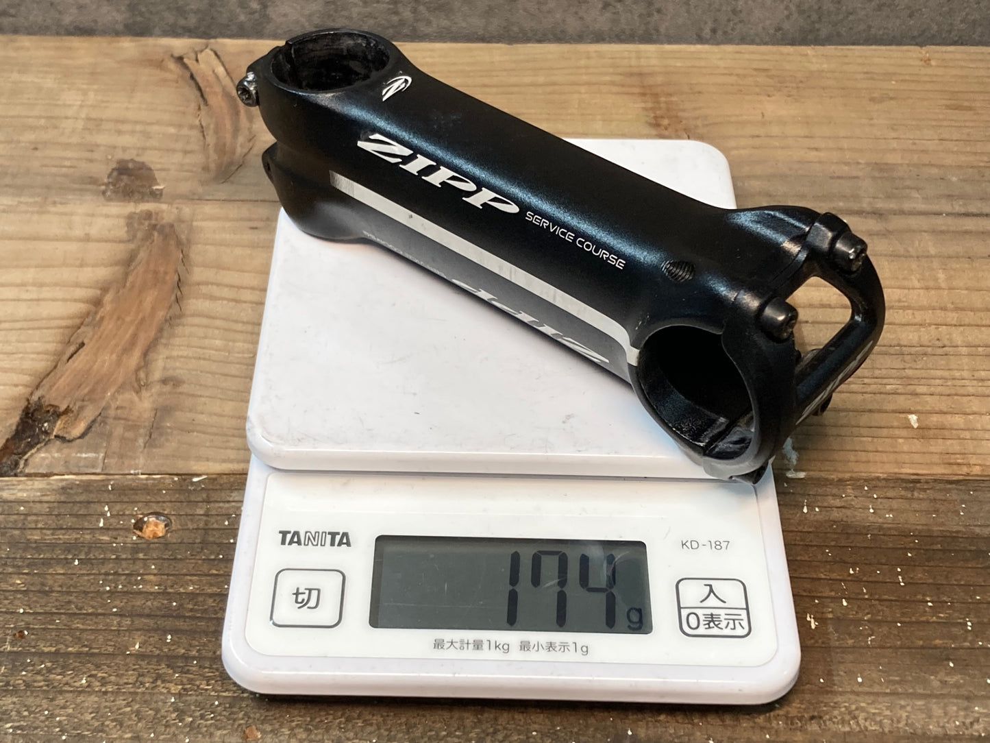 IM350 ジップ ZIPP サービスクルス SERVICE COURSE アルミ ステム 120mm 6° OS Φ31.8