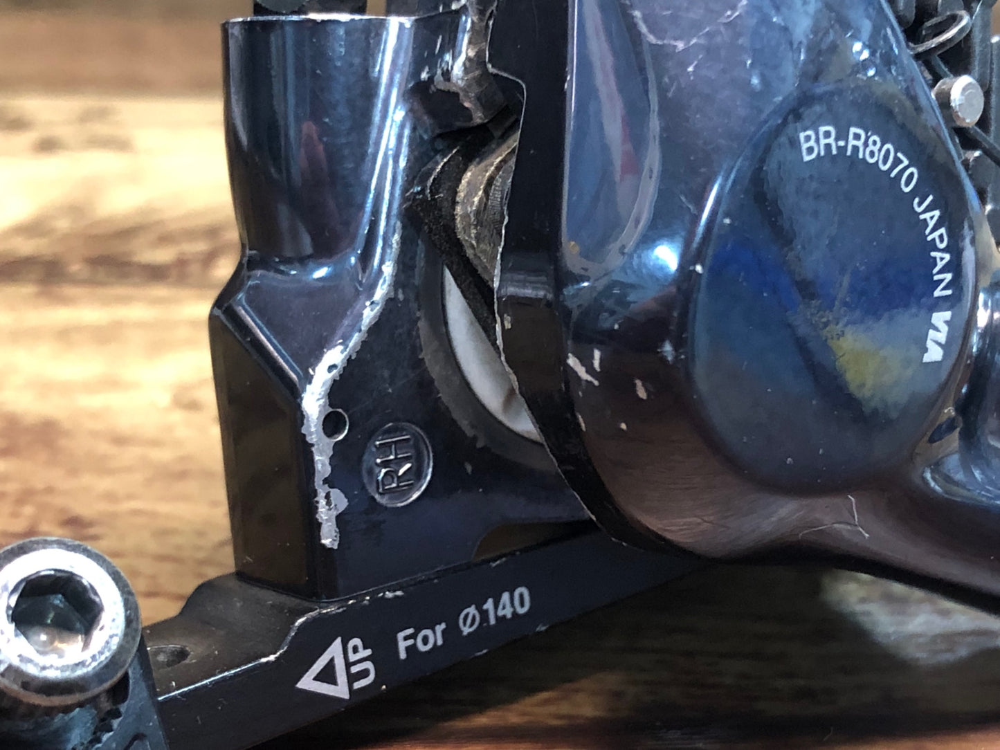 IM583 シマノ SHIMANO アルテグラ ULTEGRA BR-R8070 ディスクブレーキキャリパー 前後セット
