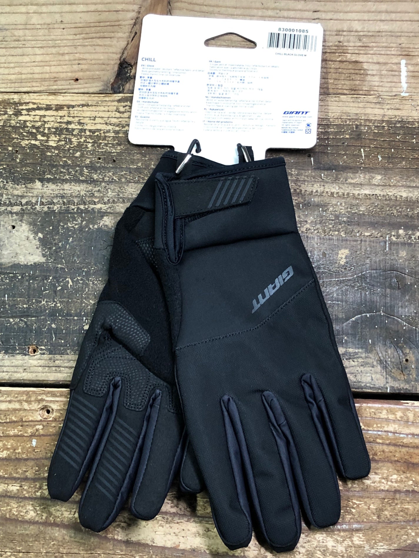 IV945 ジャイアント GIANT CHILL グローブ 黒 L 裏起毛