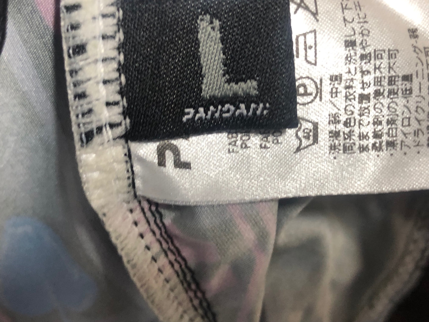 IP991 パンダーニ pandani 半袖 サイクルジャージ 黒 L