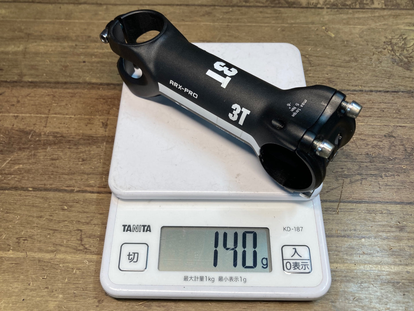 IH391 3T ARX-PRO アルミ ステム 黒 110mm Φ31.8 OS -6°