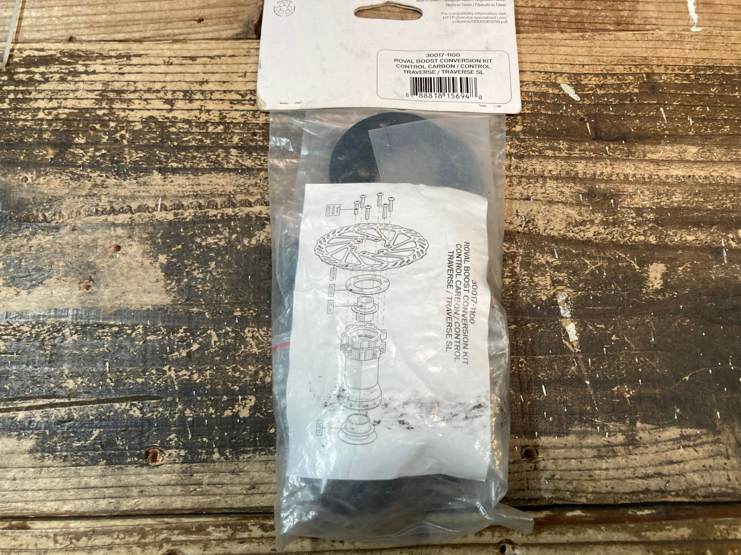 IP410 スペシャライズド SPECIALIZED ROVAL BOOST CONVERSION KIT CONTROL SL 29