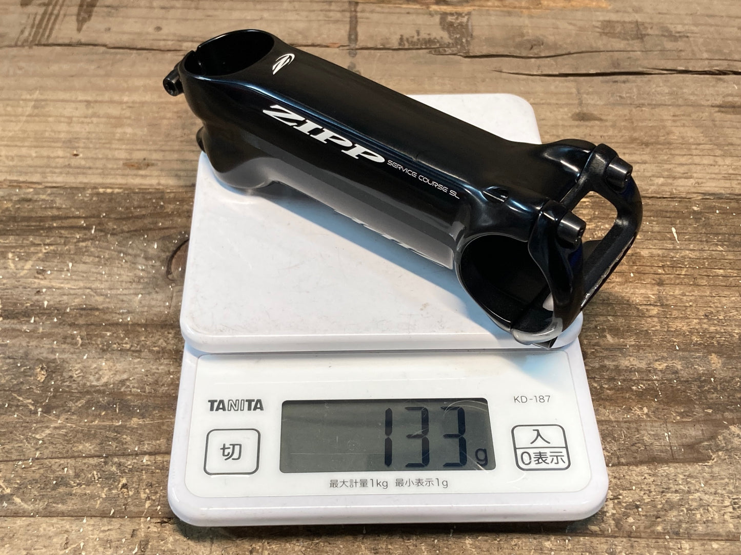 IQ545 ジップ ZIPP SERVICE COURSE SL アルミステム 黒 110mm Φ31.8 OS 17° トップキャップ付属