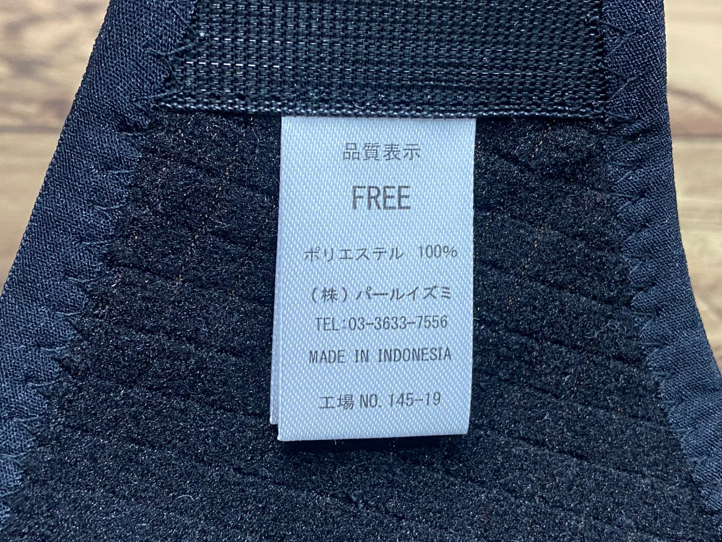 IQ169 パールイズミ PEARL iZUMi イヤーウォーマー 黒 F