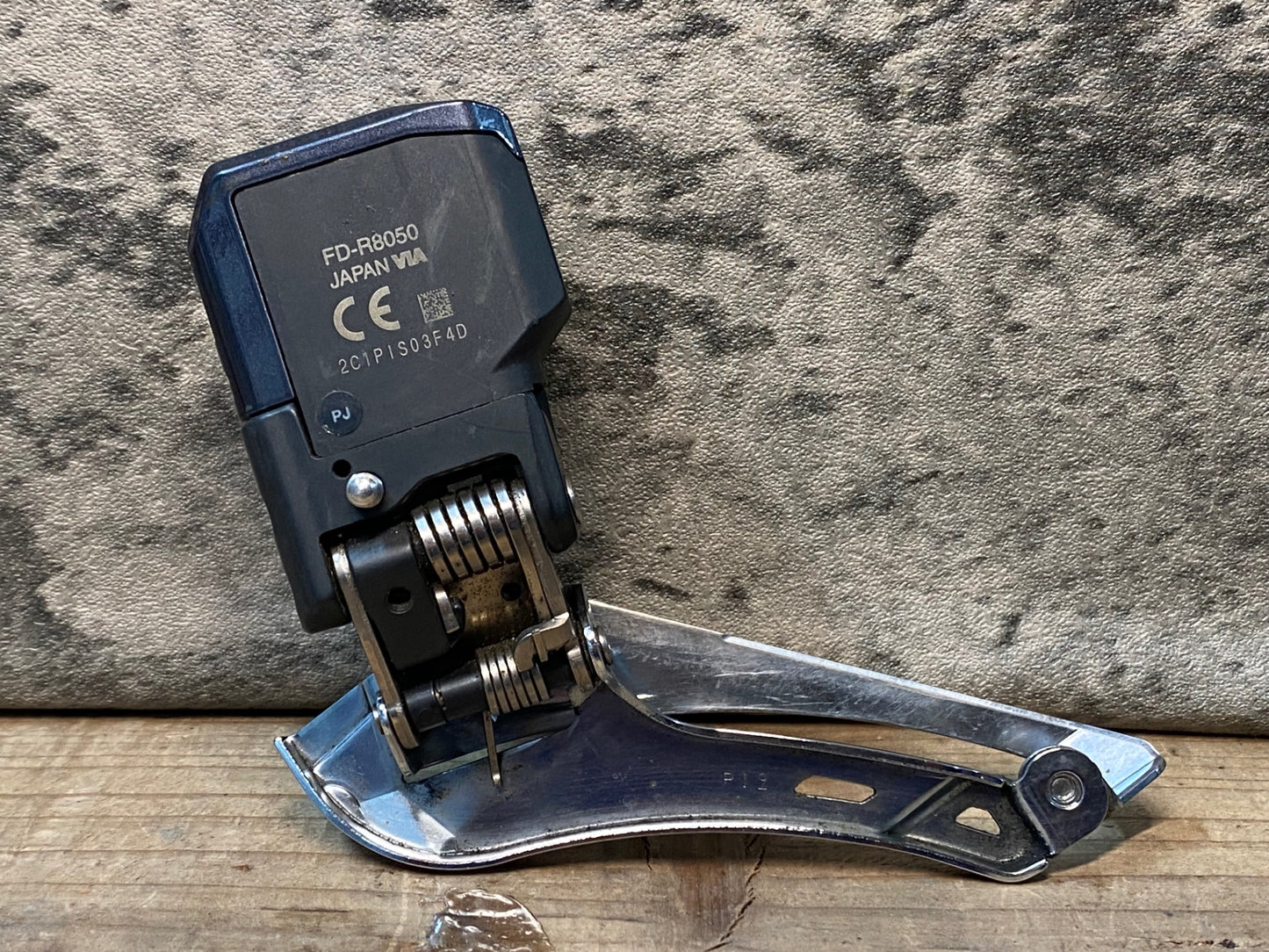 IR739 シマノ SHIMANO アルテグラ ULTEGRA FD-R8050 フロントディレイラー Di2 電動 ※接続確認済み