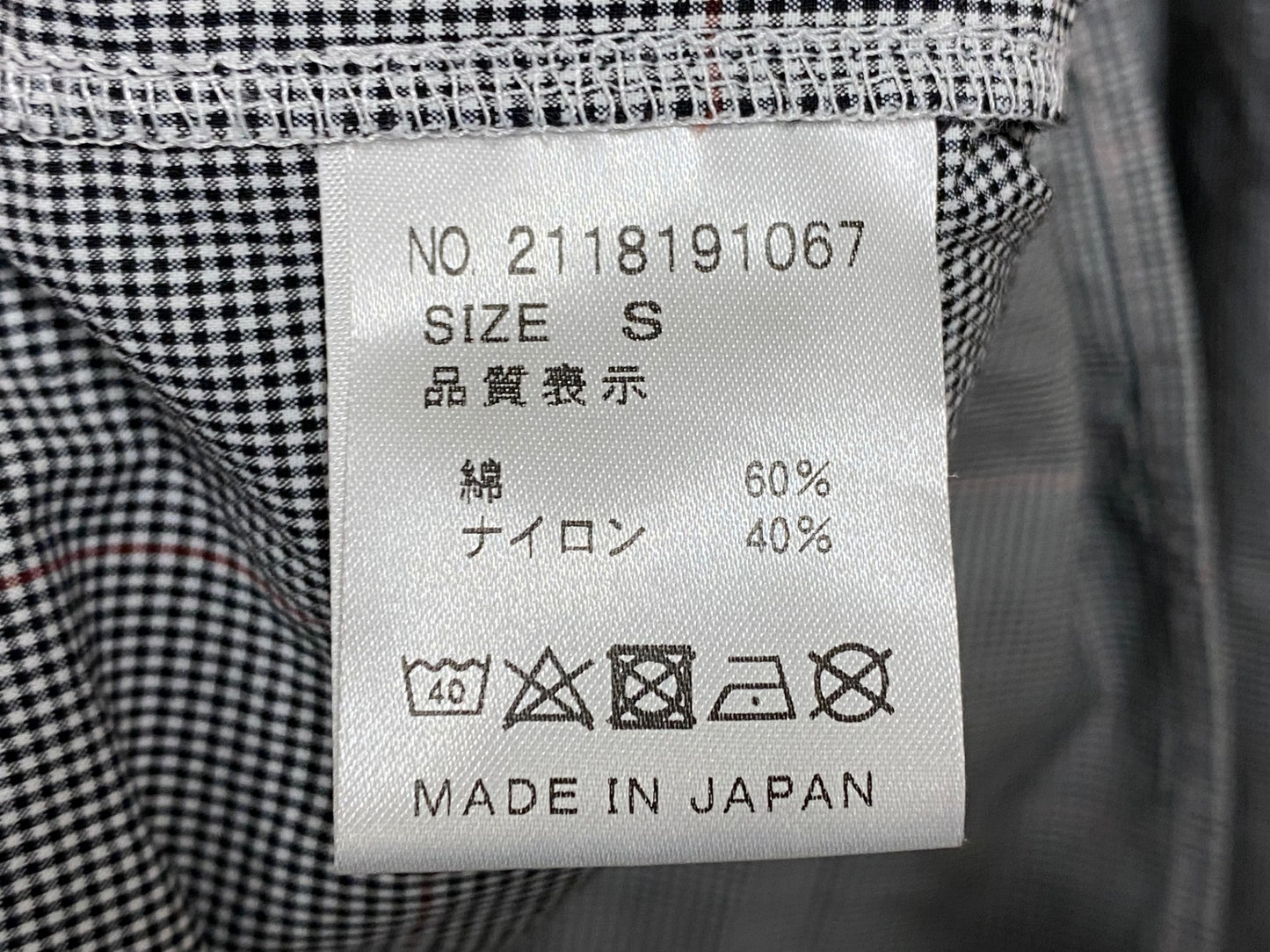 IT754 リンプロジェクト rin project 長袖 Yシャツ 白 黒 S CORDURA