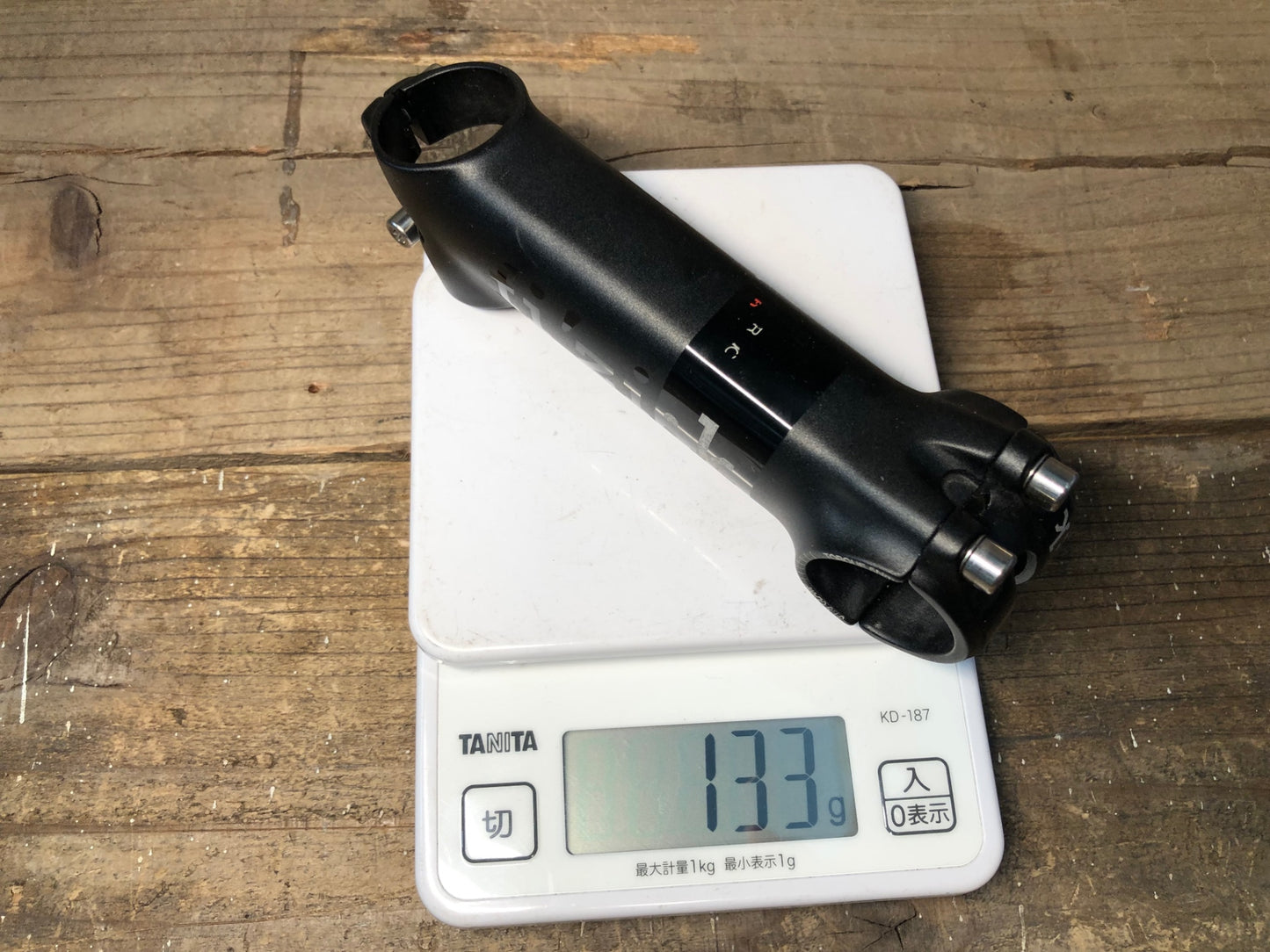 IS709 フィジーク Fizik シラノ CYRANO R1 アルミ ステム 120mm 20° Φ31.8 OS