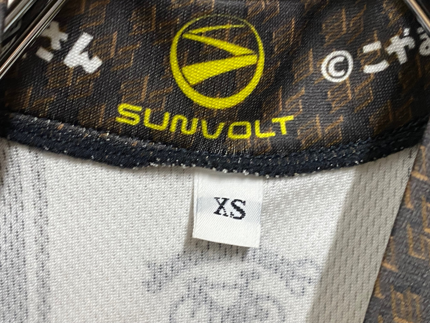 JD264 サンボルト SUNVOLT 半袖 サイクルジャージ 茶 黄 白 XS かわうその自転車屋さん 痛ジャージ
