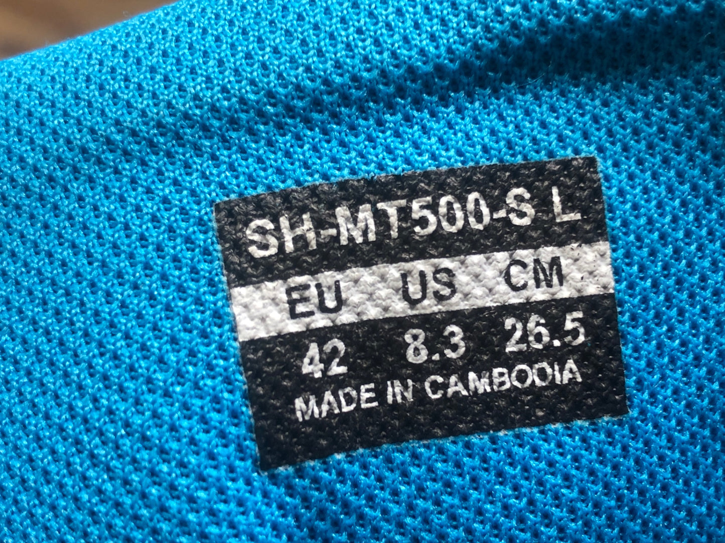 IJ036 シマノ SHIMANO SH-MT500-S L ビンディングシューズ SPD EU42 黒