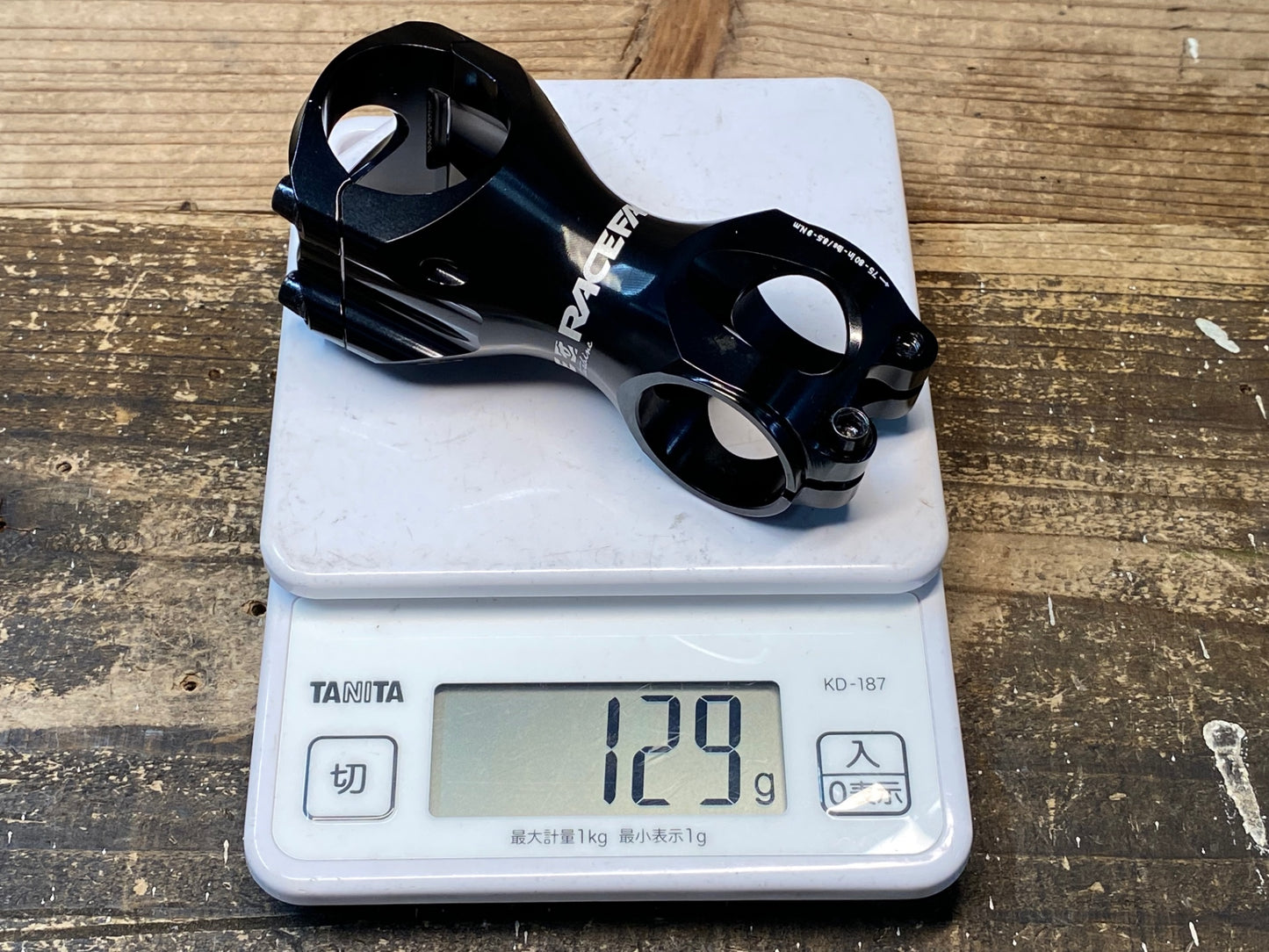 IU555 レースフェイス RACEFACE タービン TURBINE アルミ ステム 70mm 6° Φ31.8 OS