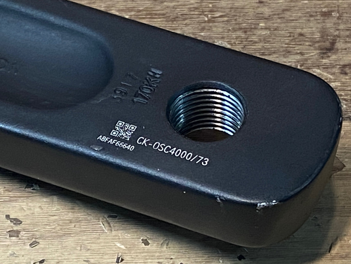 II688 FSA オメガ OMEGA クランクセット 170mm 52/36T BB30