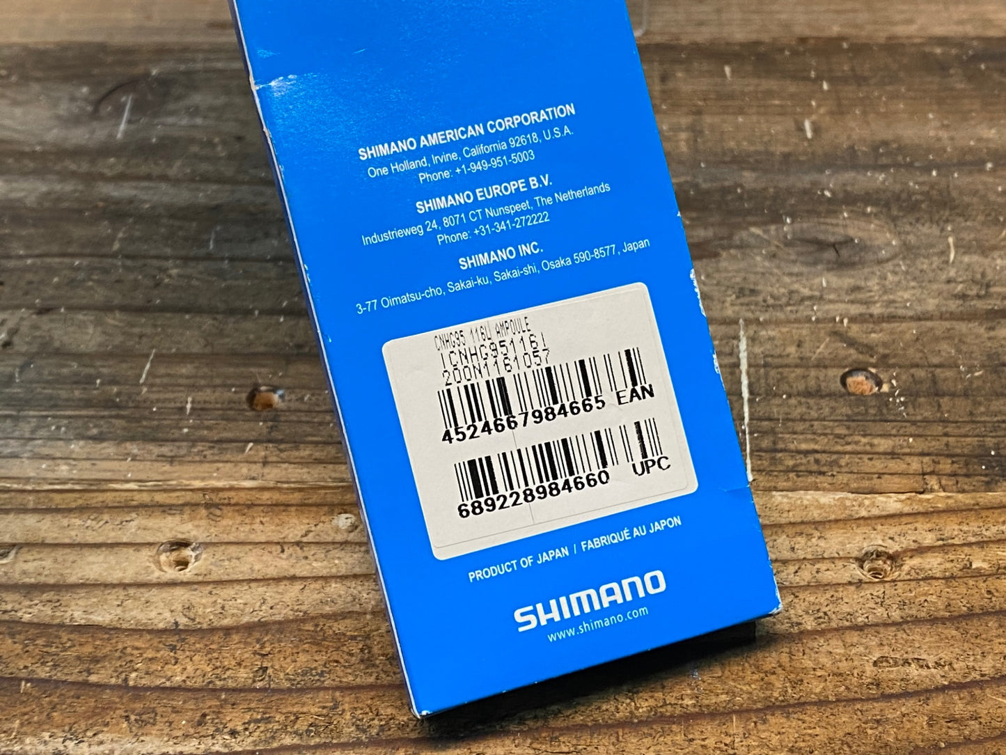 IP724 シマノ SHIMANO CN-HG95 チェーン 10S ピン