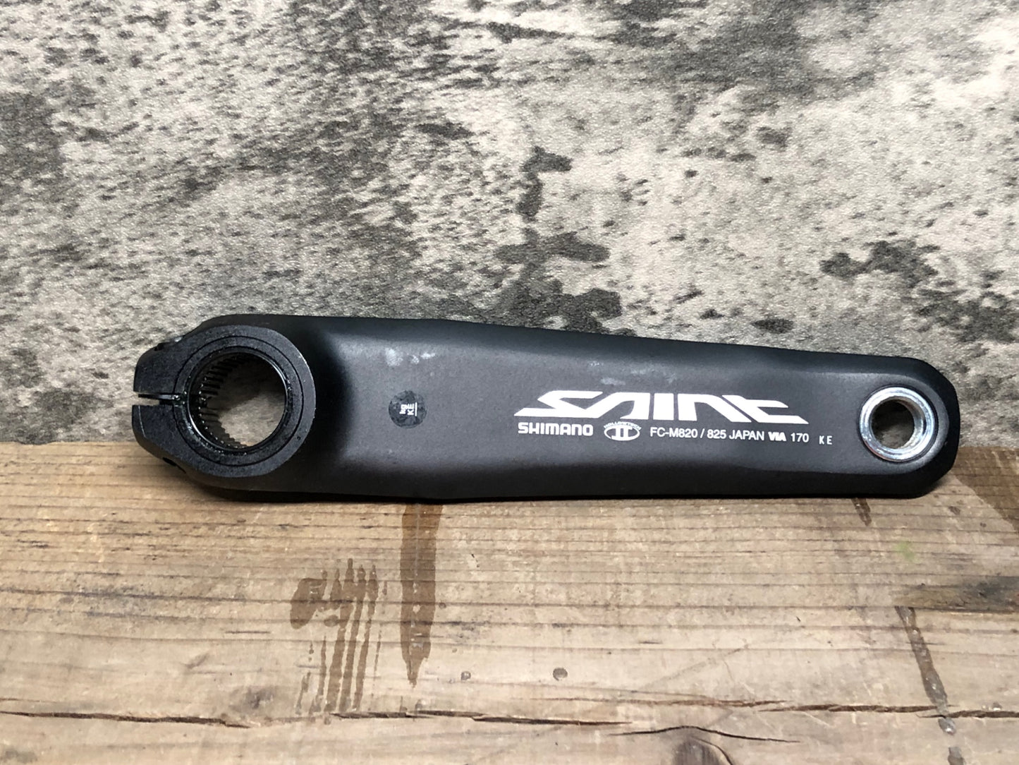 IK884 シマノ SHIMANO SAINT FC-M825 クランクセット 170mm