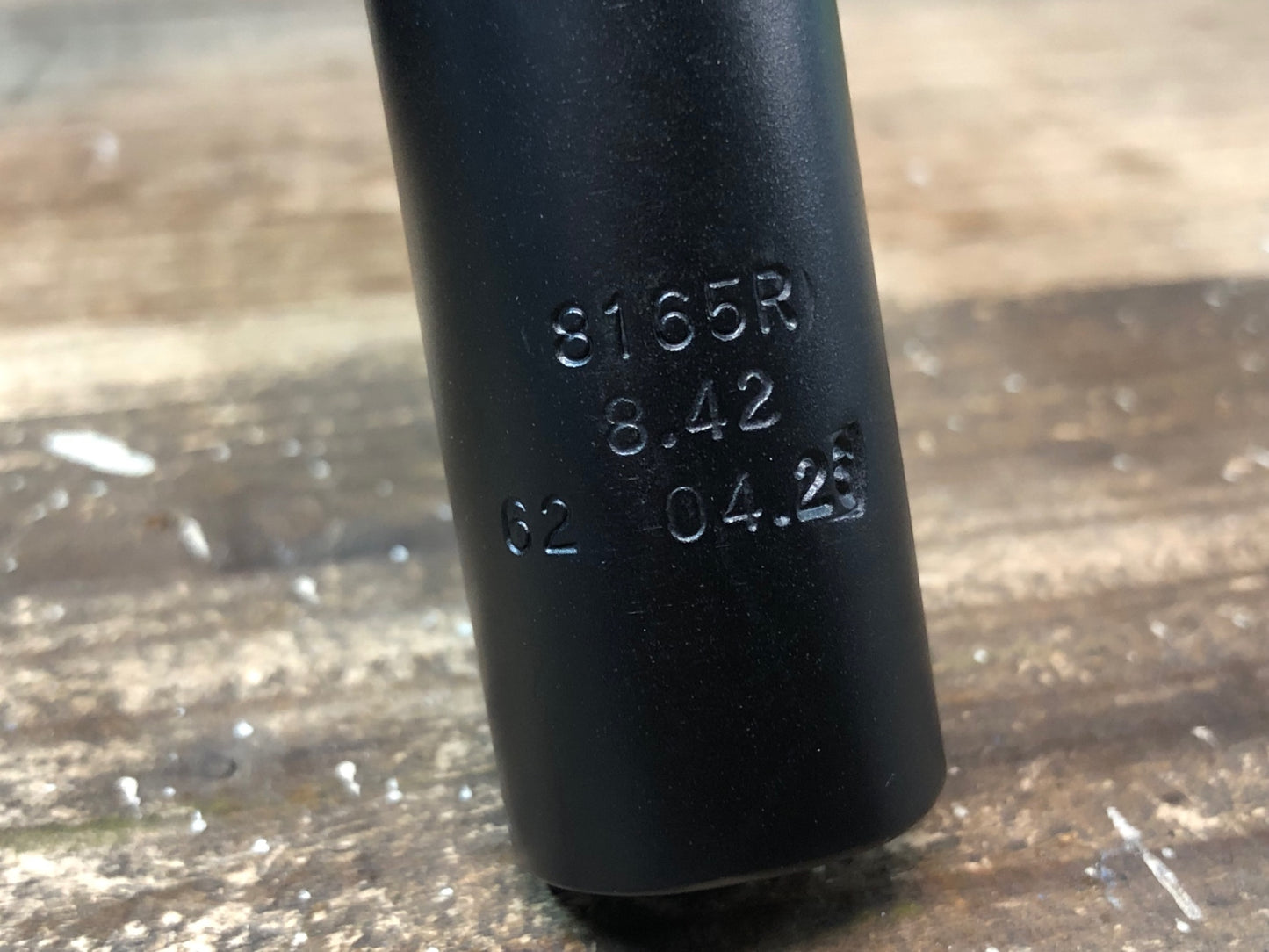IR266 デダ Deda SUPERZERO アルミ ハンドル エンド 外-外420mm Φ31.7