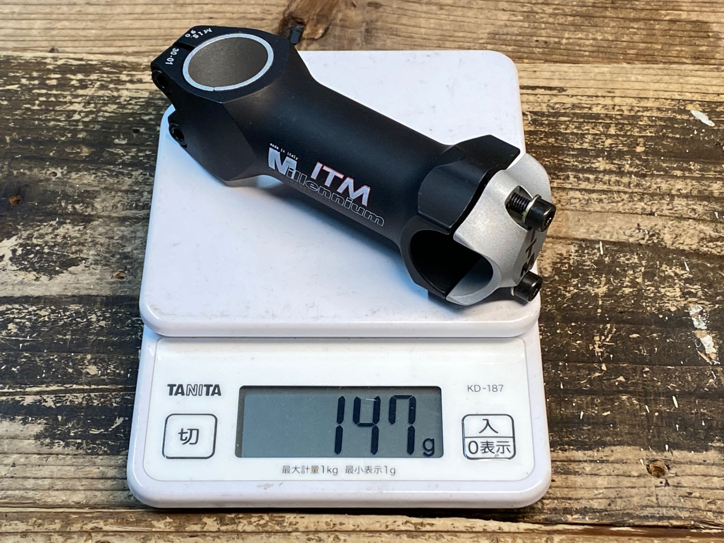 IM263 ITM ミレニアム Millenium アルミ ステム 90mm Φ25.4