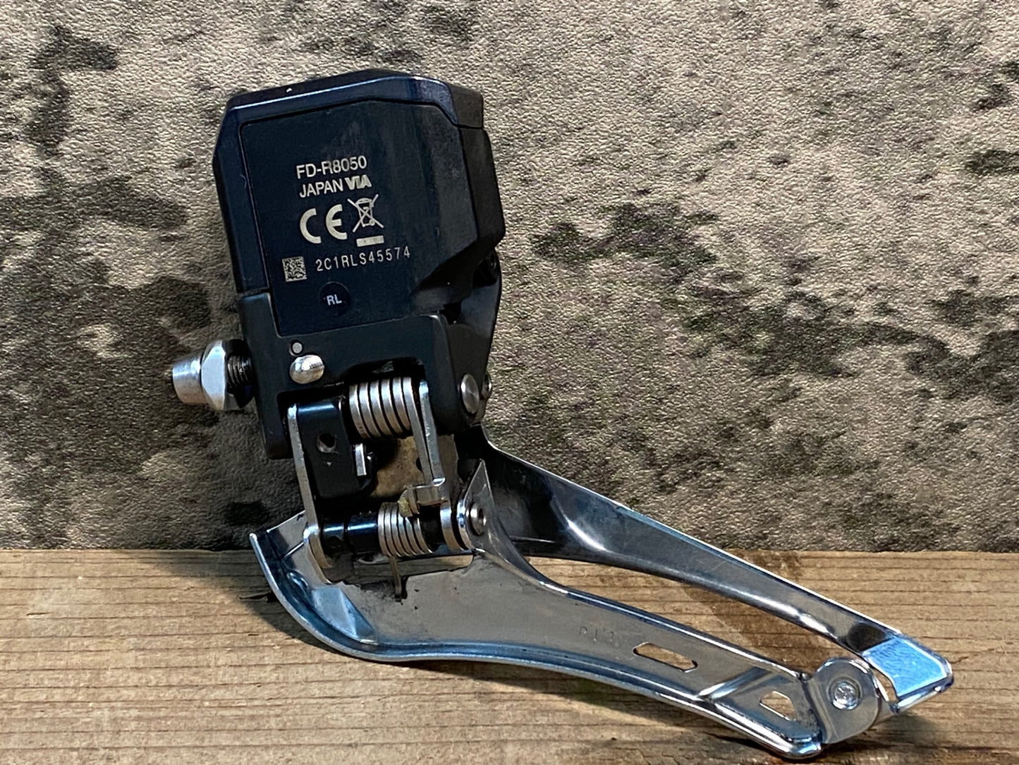 IO607 シマノ SHIMANO アルテグラ ULTEGRA FD-R8050 フロントディレイラー 2S 直づけ 電動 DI2