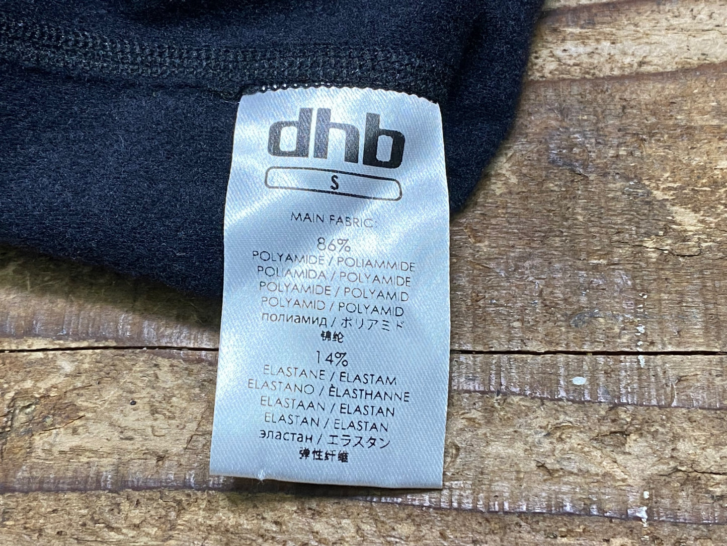 IU236 dhb アームウォーマー 黒 S 裏起毛