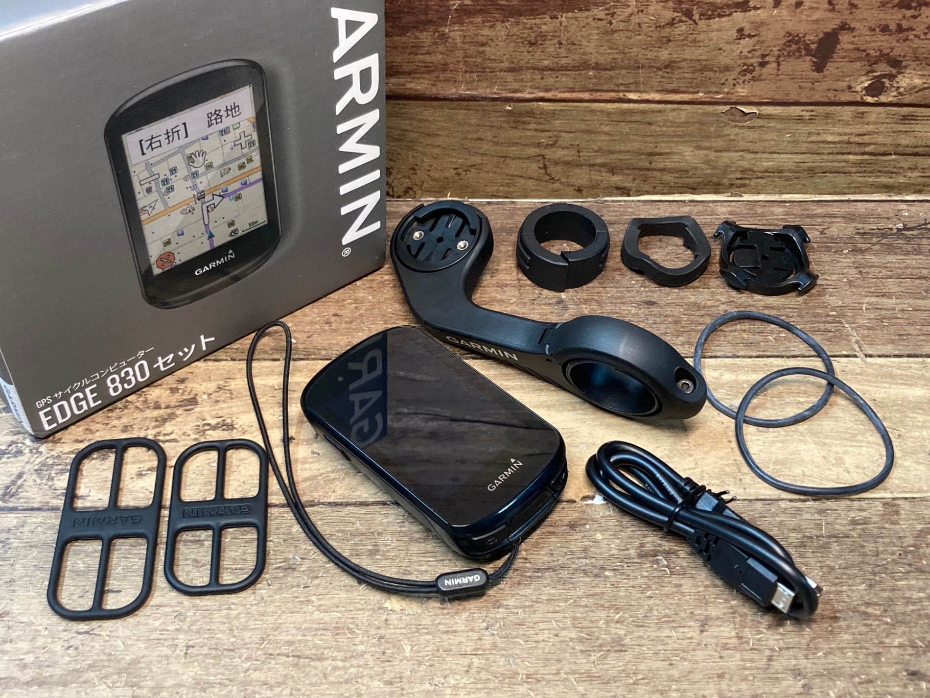 GARMIN EDGE 830 サイクルコンピュータ センサーセット