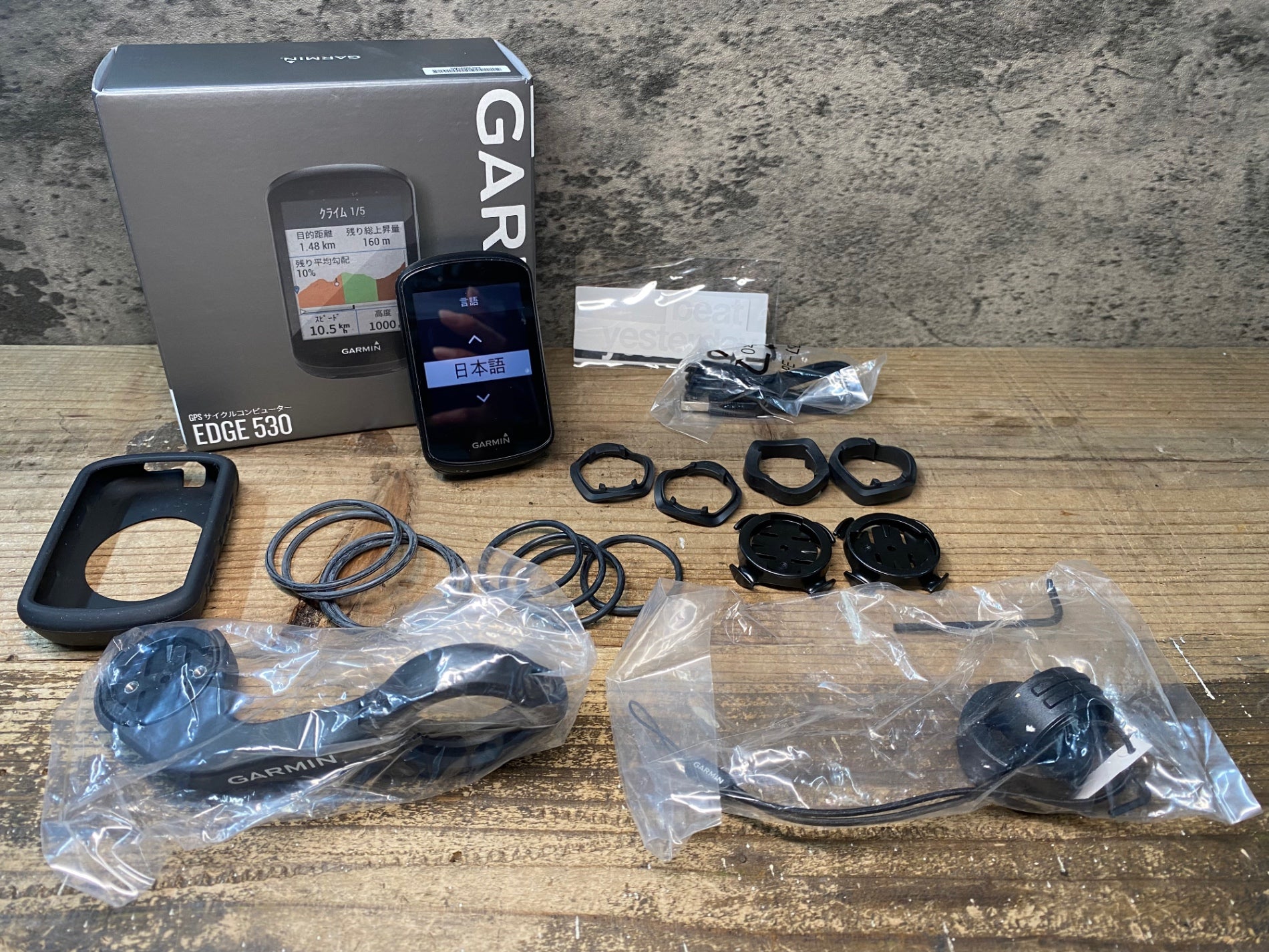 GARMIN Edge 530 サイクルコンピュータ