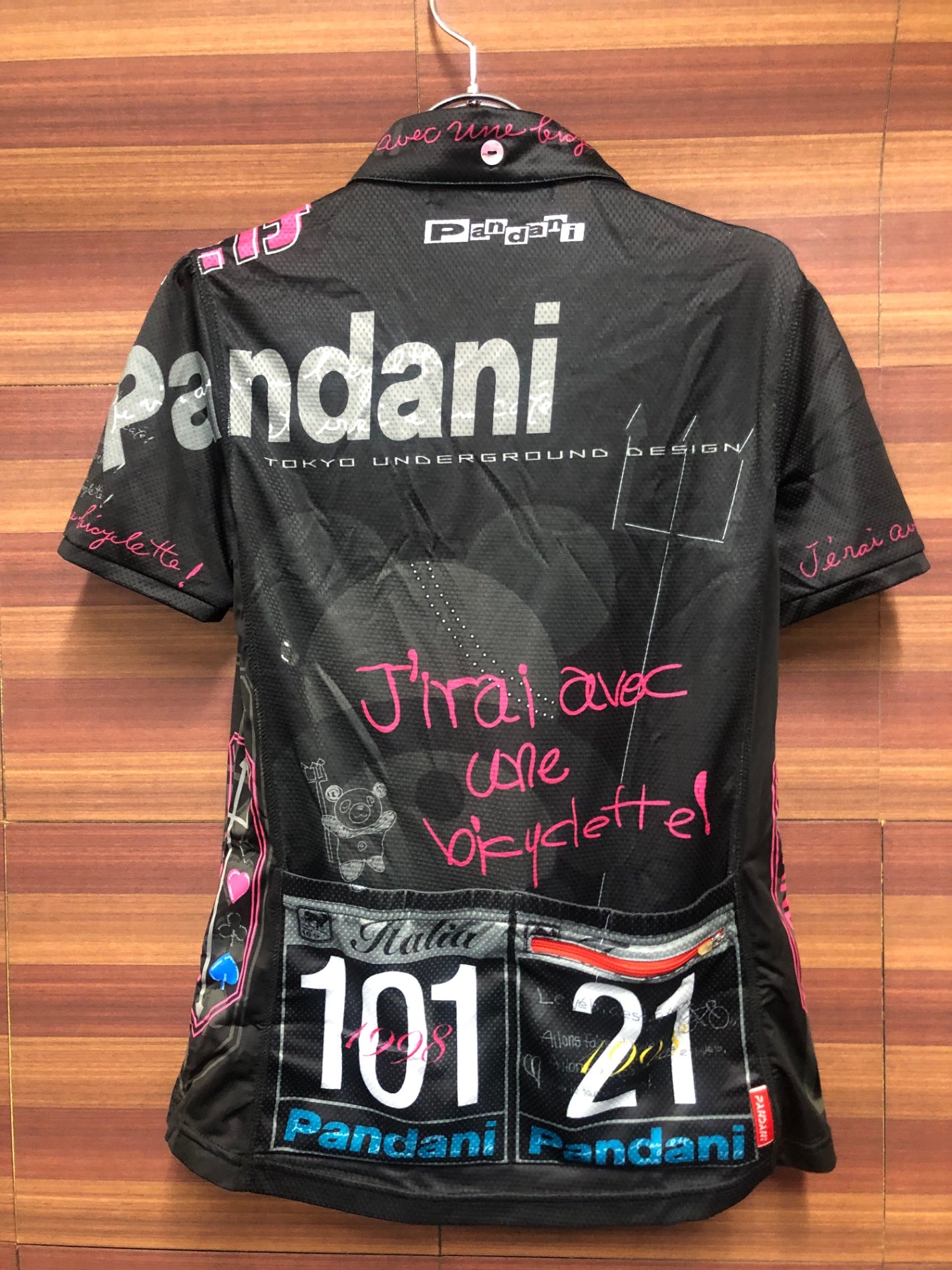 IP991 パンダーニ pandani 半袖 サイクルジャージ 黒 L