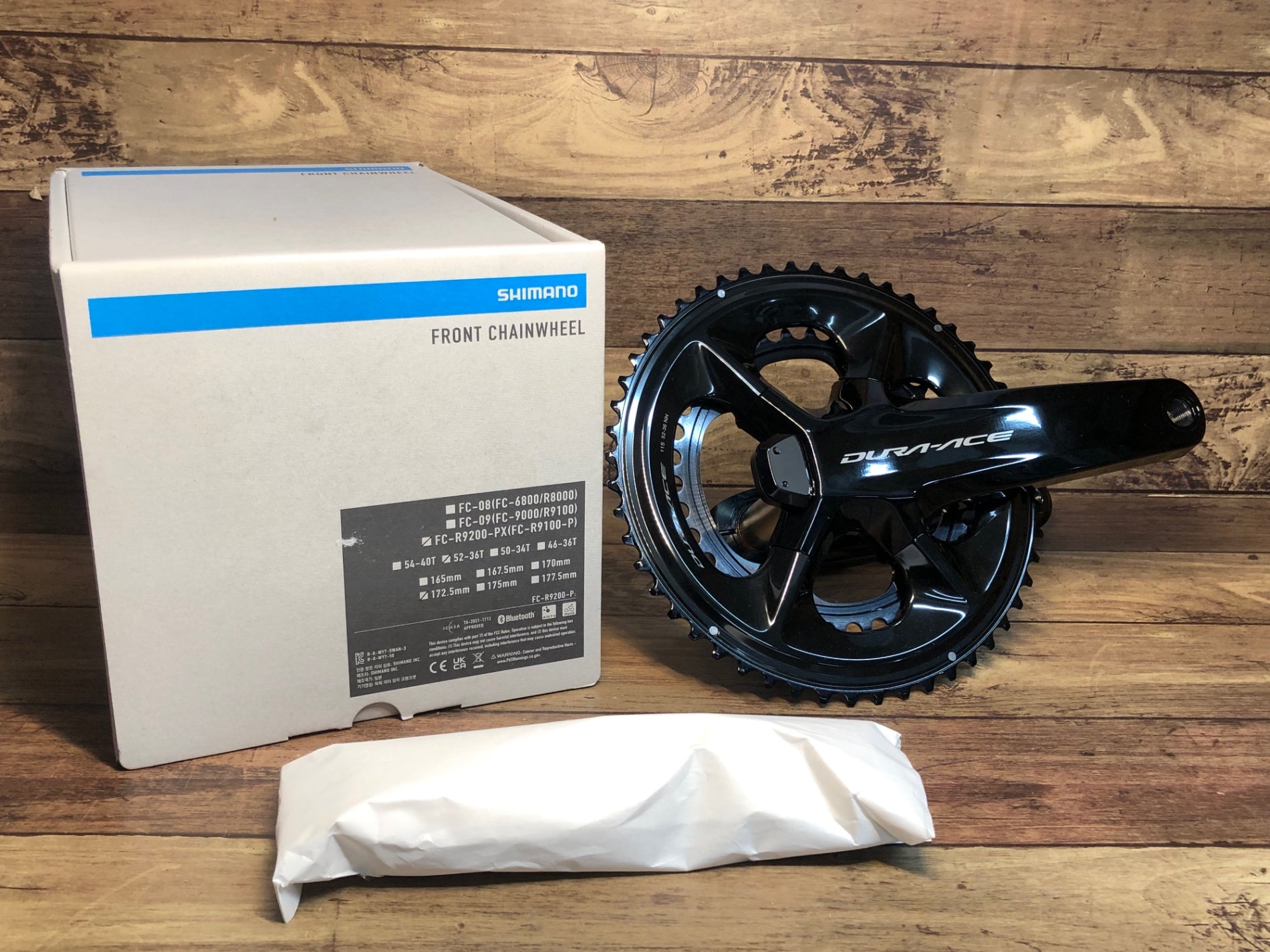 Shimano Dura-Ace Fc-R9200 Pédalier Shimano Dura-Ace Fc-R9200 Pédalier