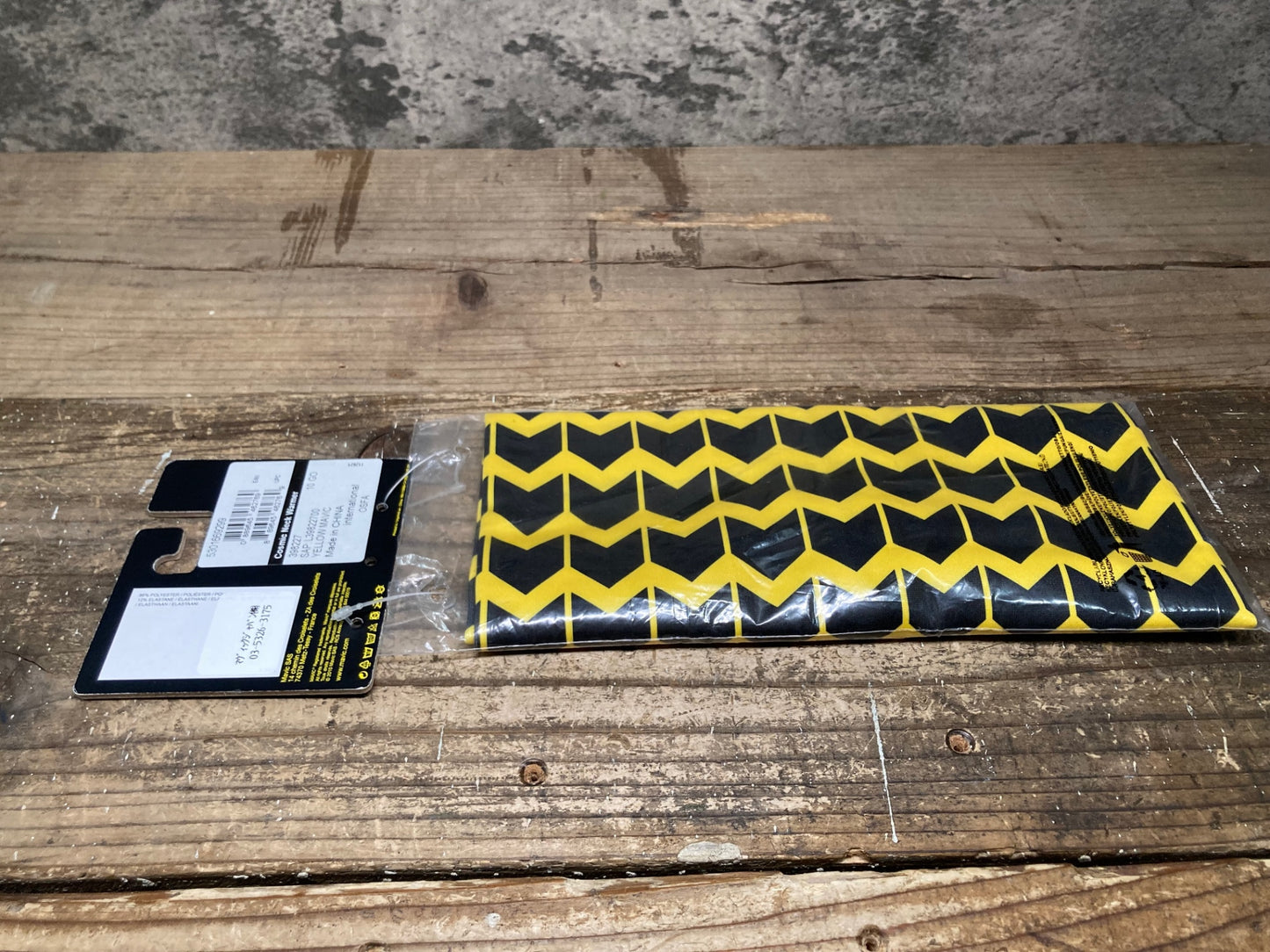IR277 マヴィック MAVIC COSMIC NECK WARMER ネックウォーマー 黒黄
