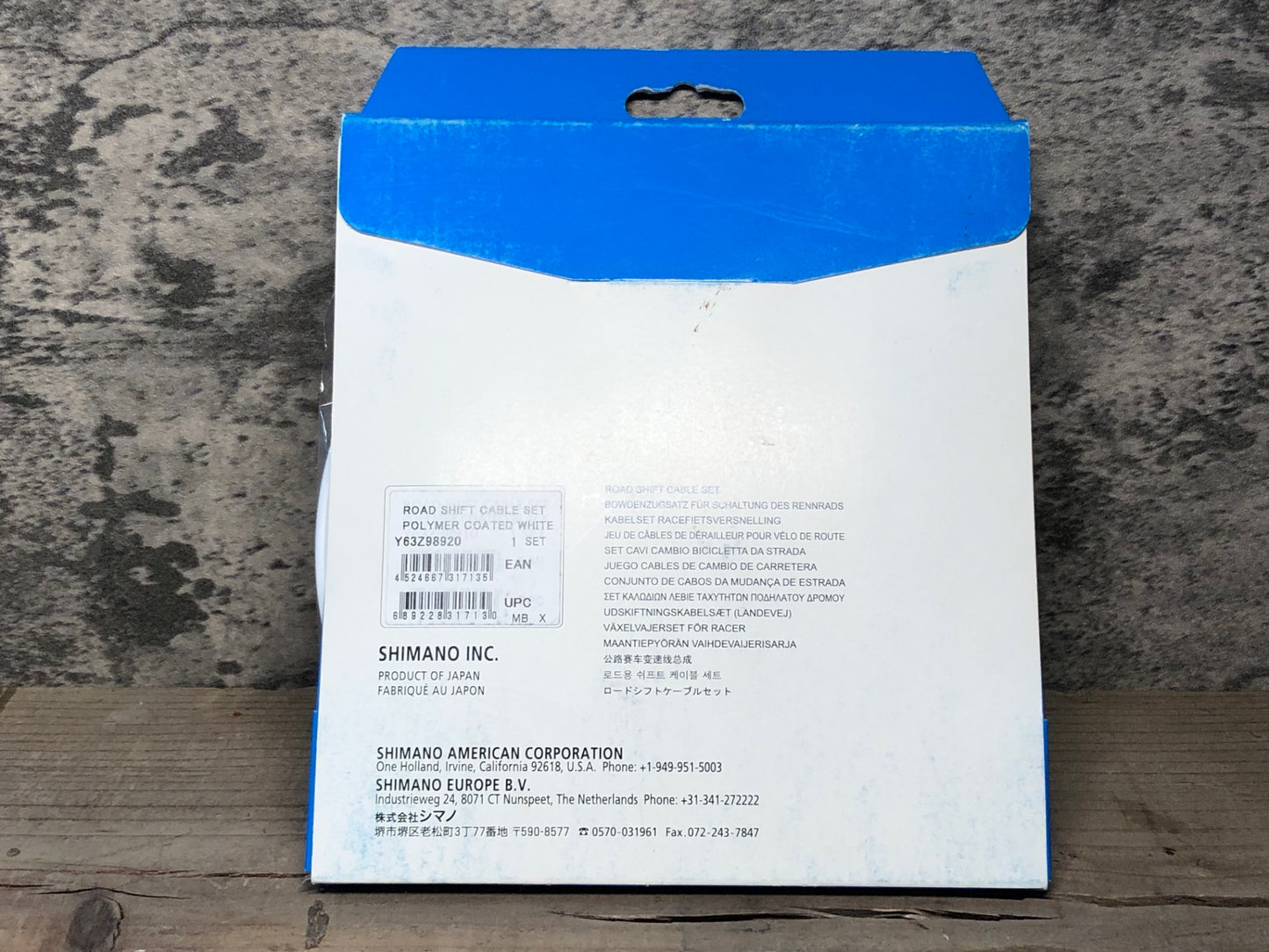 IP398 SHIMANO デュラエース DURA-ACE ロードシフトケーブルセット ROAD SHIFT CABLE SET 白