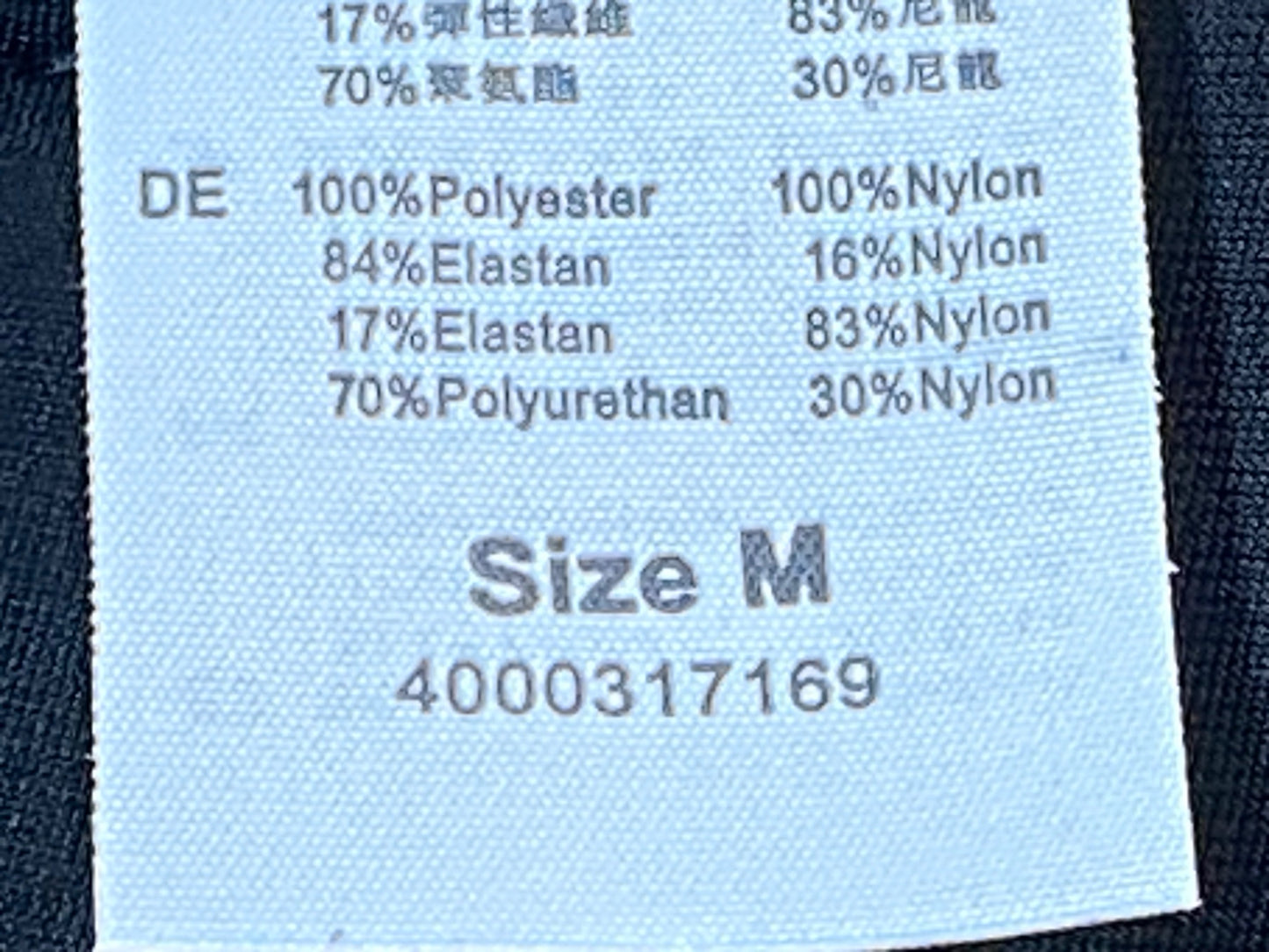 IV931 ジャイアント GIANT CHILL X グローブ 黒 M 裏起毛