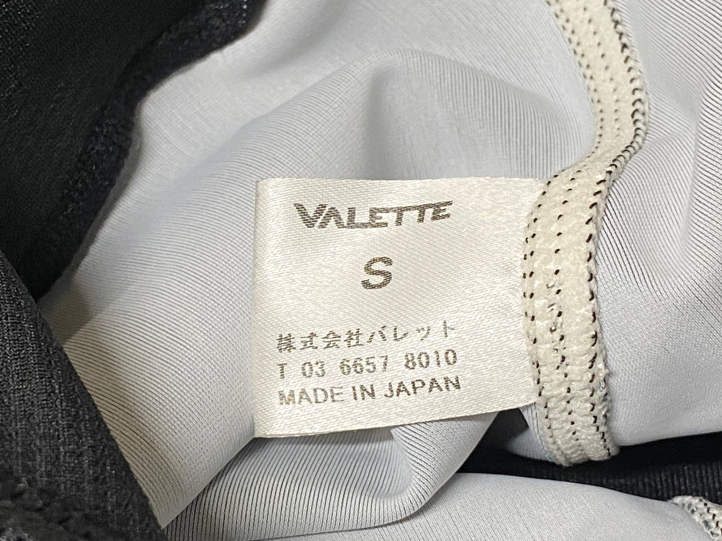 IP471 バレット VALETTE 半袖 サイクルジャージ ビブタイツ上下セット S