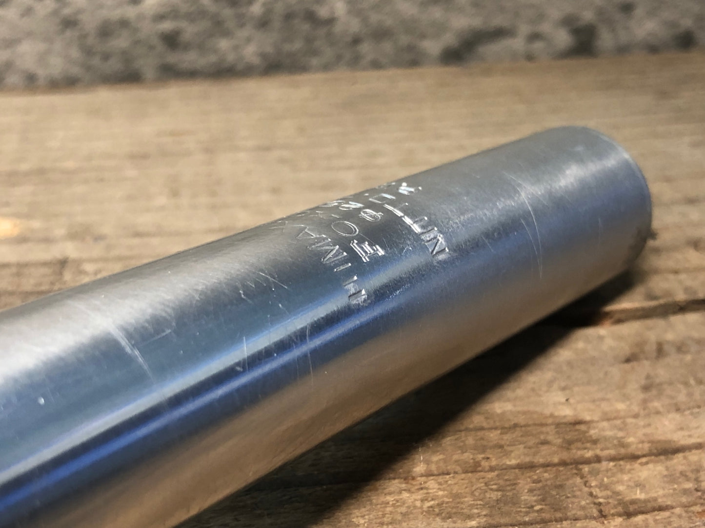 JA213 日東 NITTO 65 アルミシートポスト Φ25.0 210mm