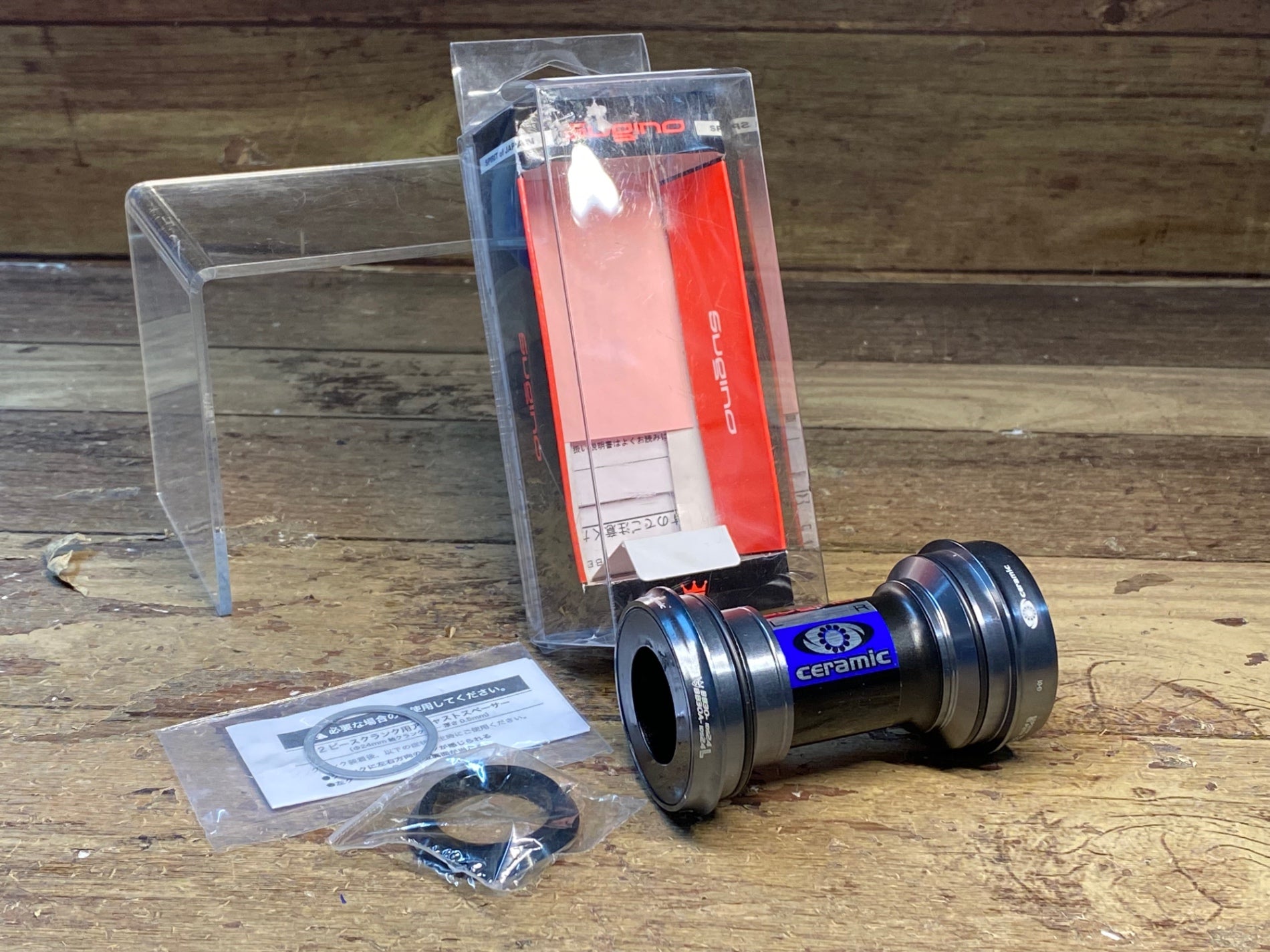 スギノ BB30-IDS24 SUPFR CERAMIC CONVERTER SUGINO BB30-IDS24 SUPER