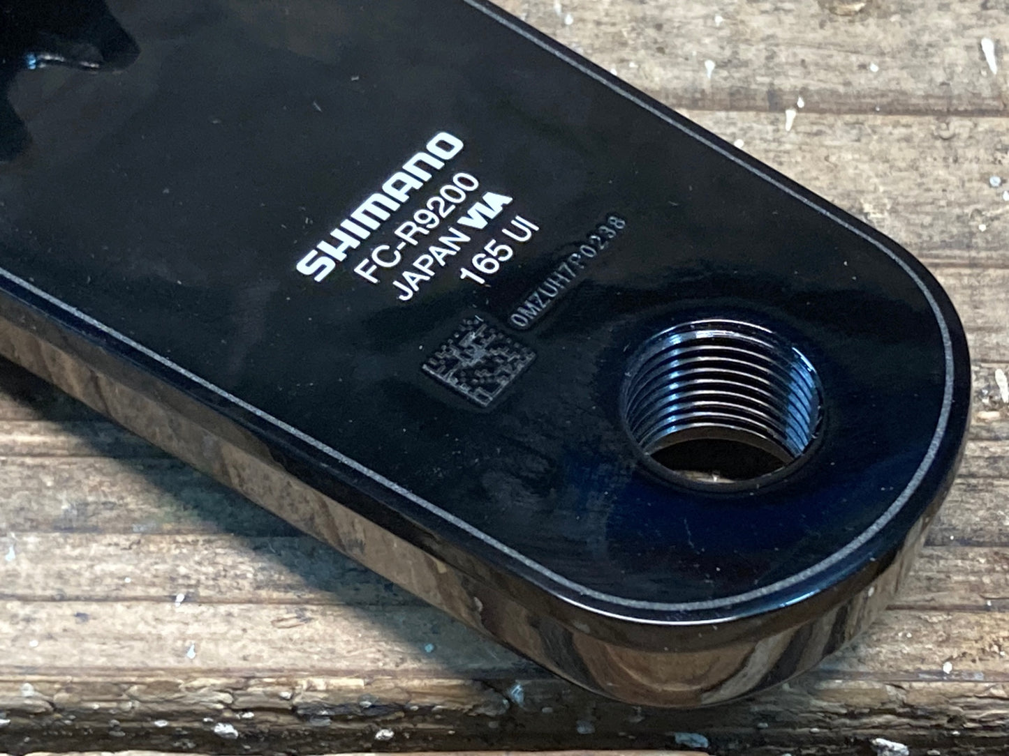 IP359 シマノ SHIMANO デュラエース DURA-ACE FC-R9200 クランクセット 165mm 50/34T