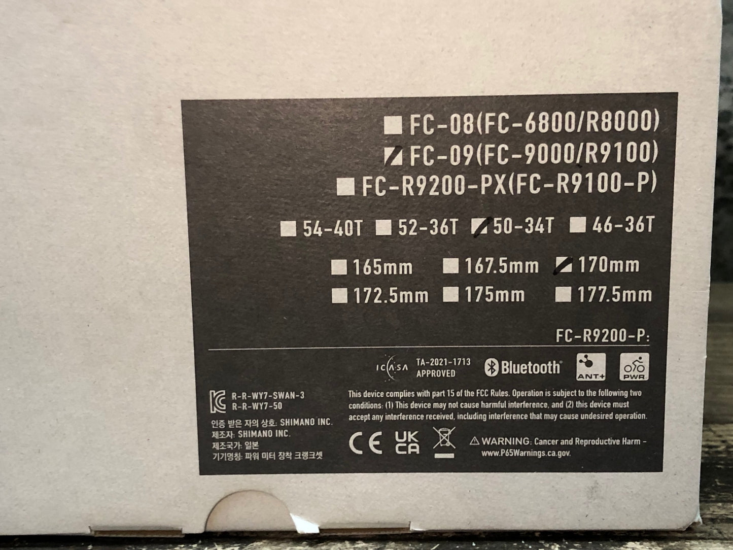 IR977 シマノ SHIMANO デュラエース DURA-ACE FC-09 クランクセット 170mm 50/34T