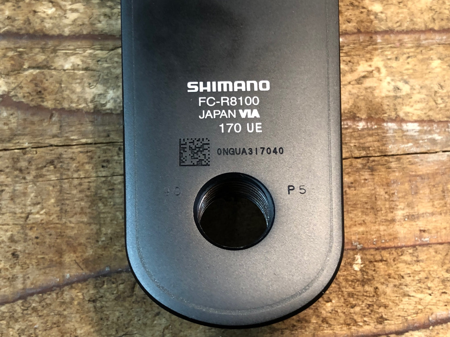 IP518 4iiii PRECISION 3+ 両側計測パワーメーター付 SHIMANO アルテグラ ULTEGRA FC-R8100 クランクセット 170mm 52/36T 12S 接続確認済