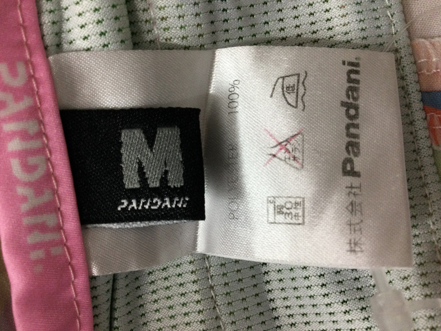 FE771 パンダーニ PANDANI ハーフパンツ ピンク M