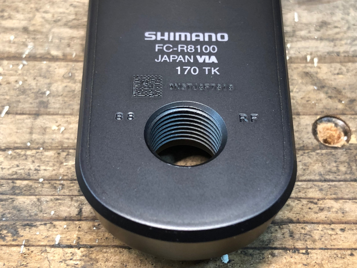 IP360 シマノ SHIMANO アルテグラ ULTEGRA FC-R8100 クランクセット 170mm 52/36T