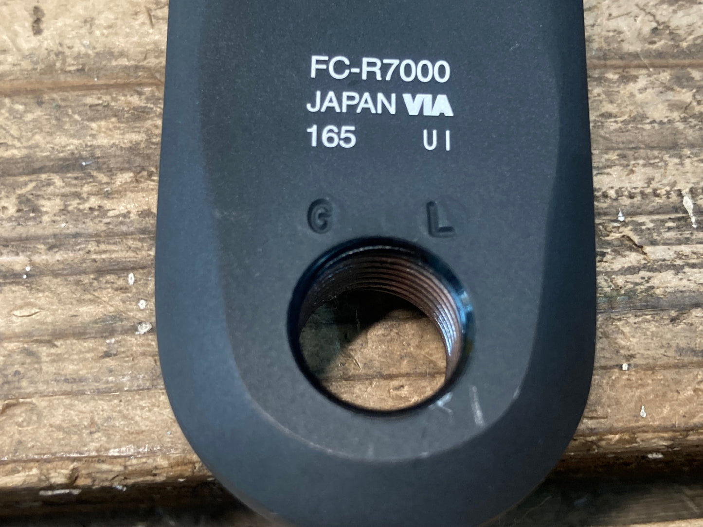 IV157 シマノ SHIMANO 105 FC-R7000 クランクセット 52/36T 165mm
