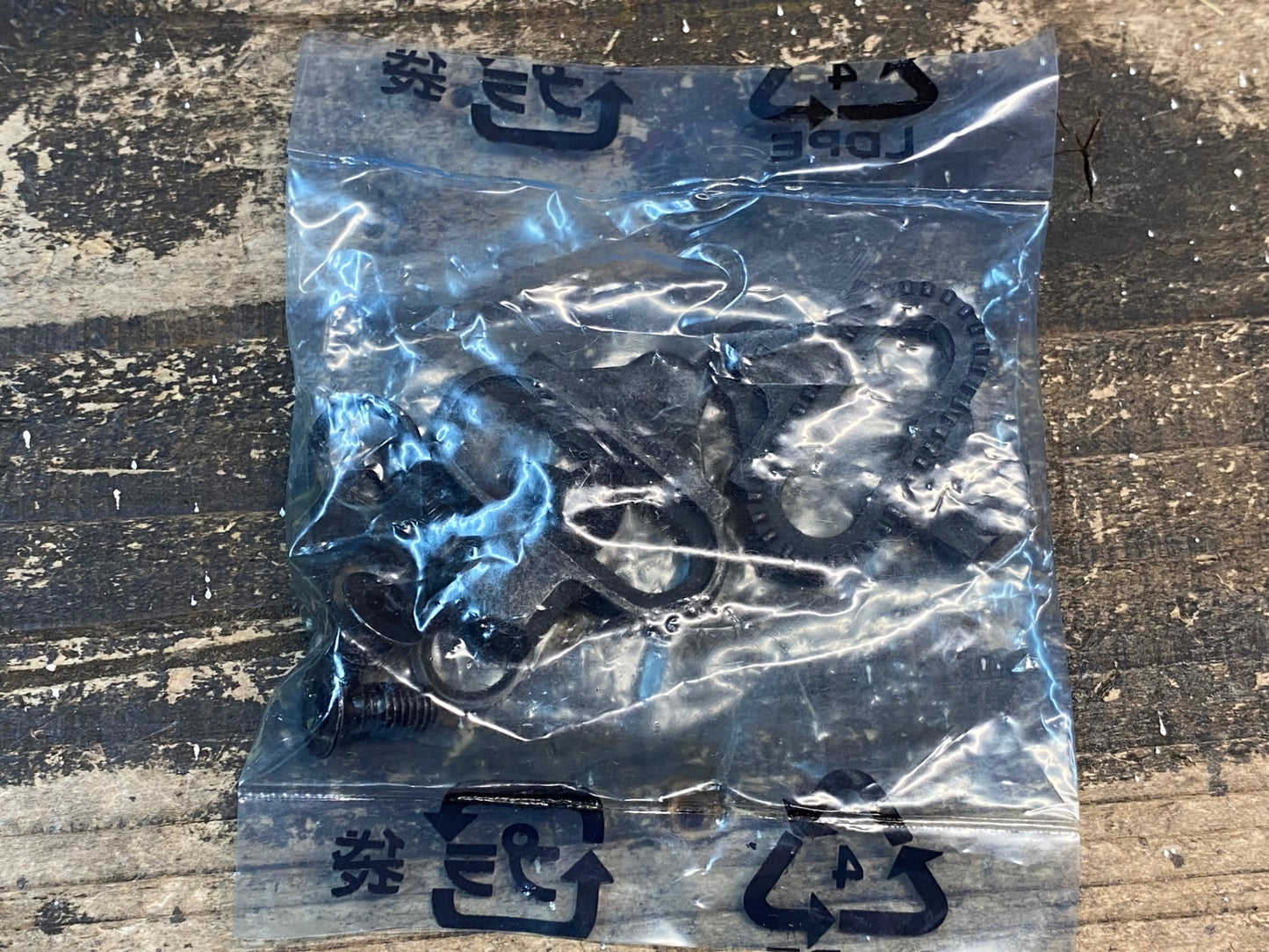 IR871 シマノ SHIMANO PD-ES600 ビンディングペダル SPD