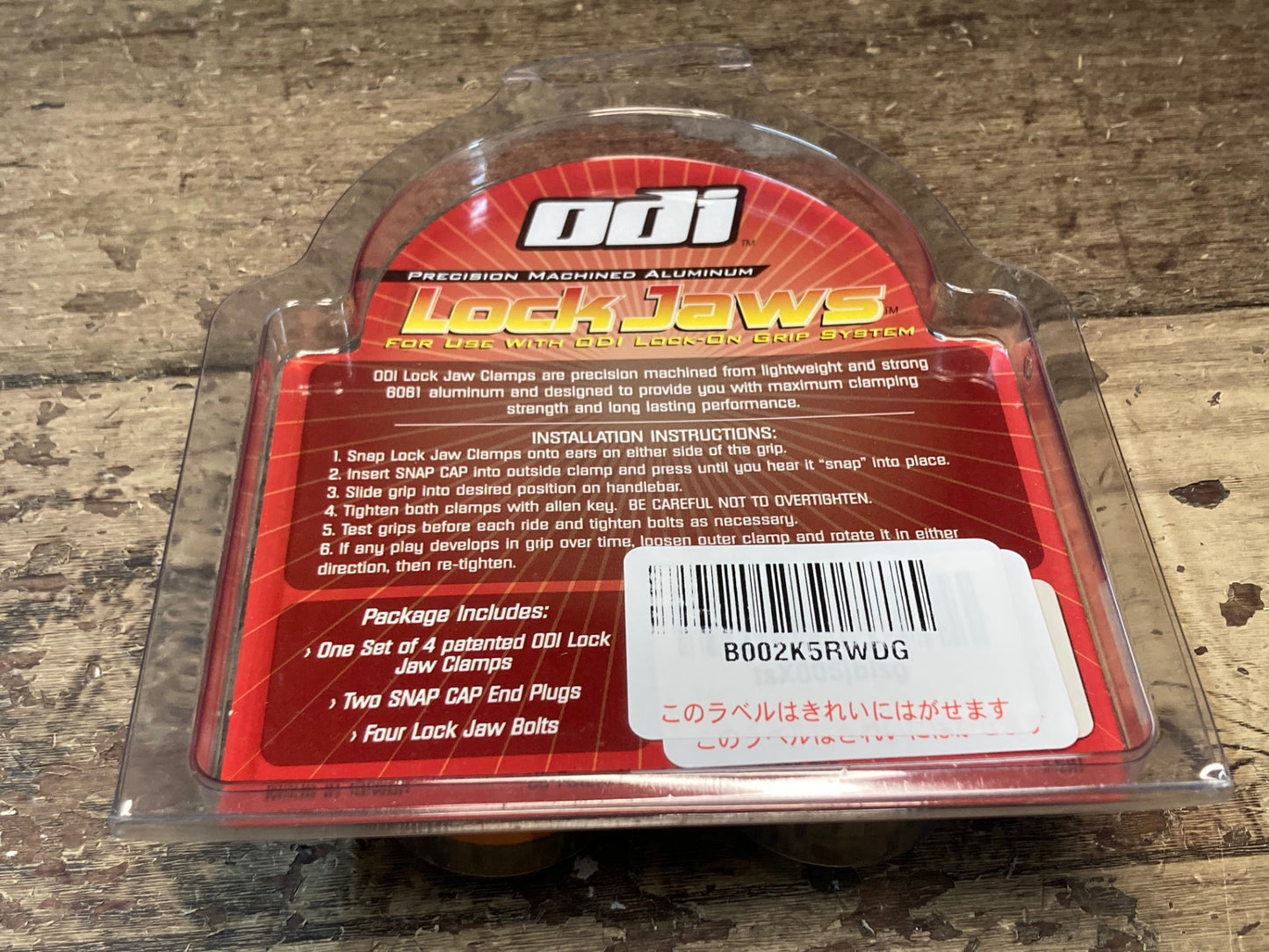 IL495 ODI GRIPS グリップ