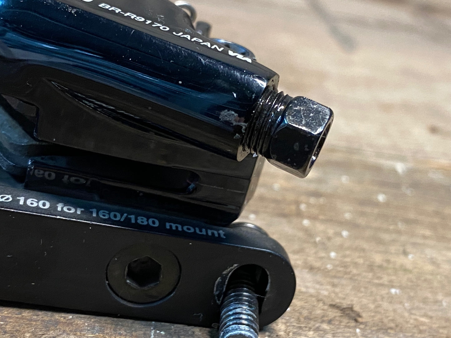 IO366 シマノ SHIMANO デュラエース DURA-ACE BR-R9170 ブレーキキャリパー セット 油圧DISC