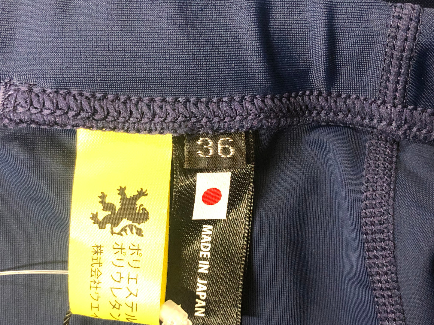 GK274 KAPELMUUR UVカットサイクルショーツ カーゴ レーサーパンツ 紺 36 レディース