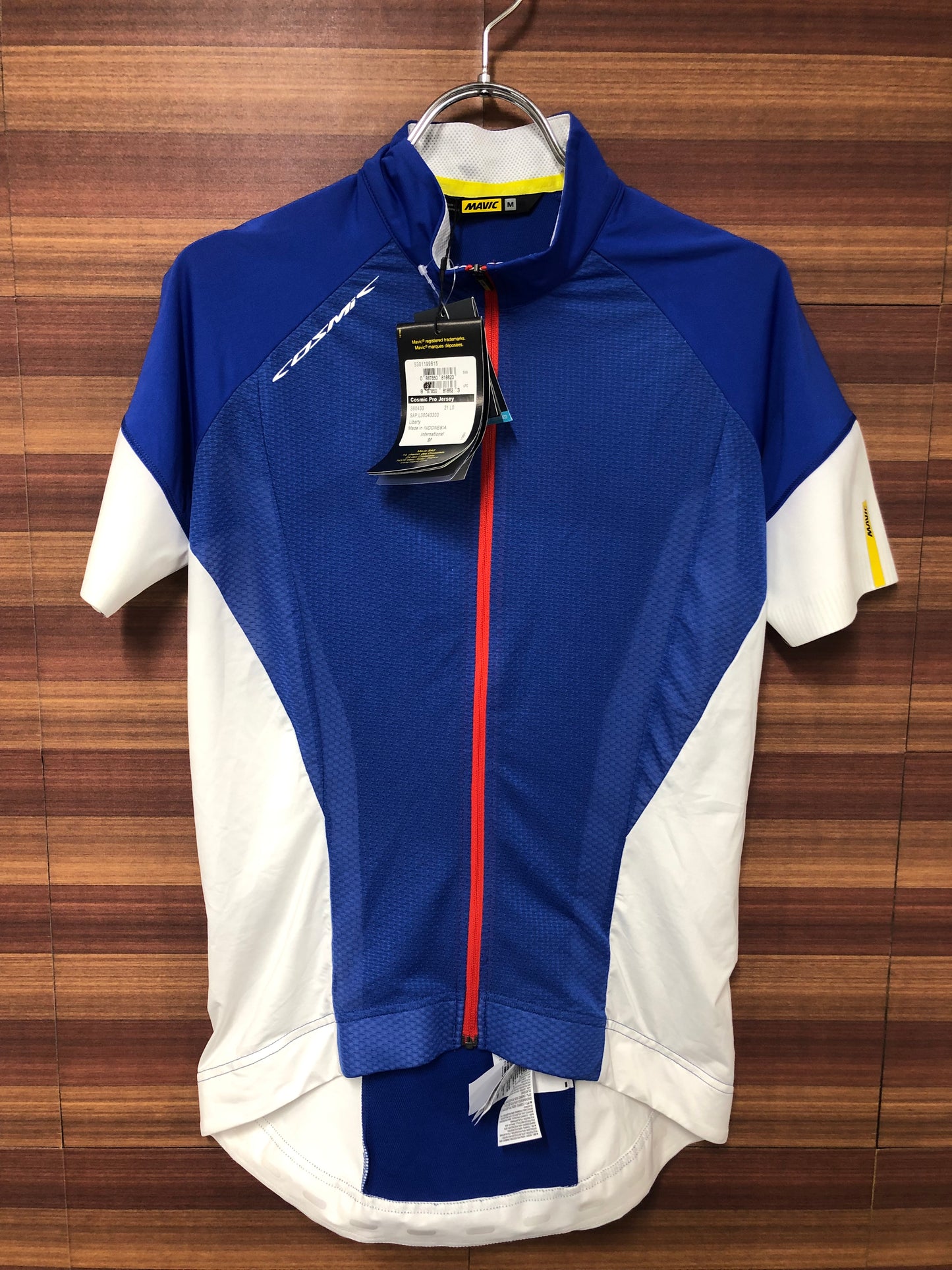 GK769 マビック MAVIC コスミックプロジャージ COSMIC PRO JERSEY 青 M
