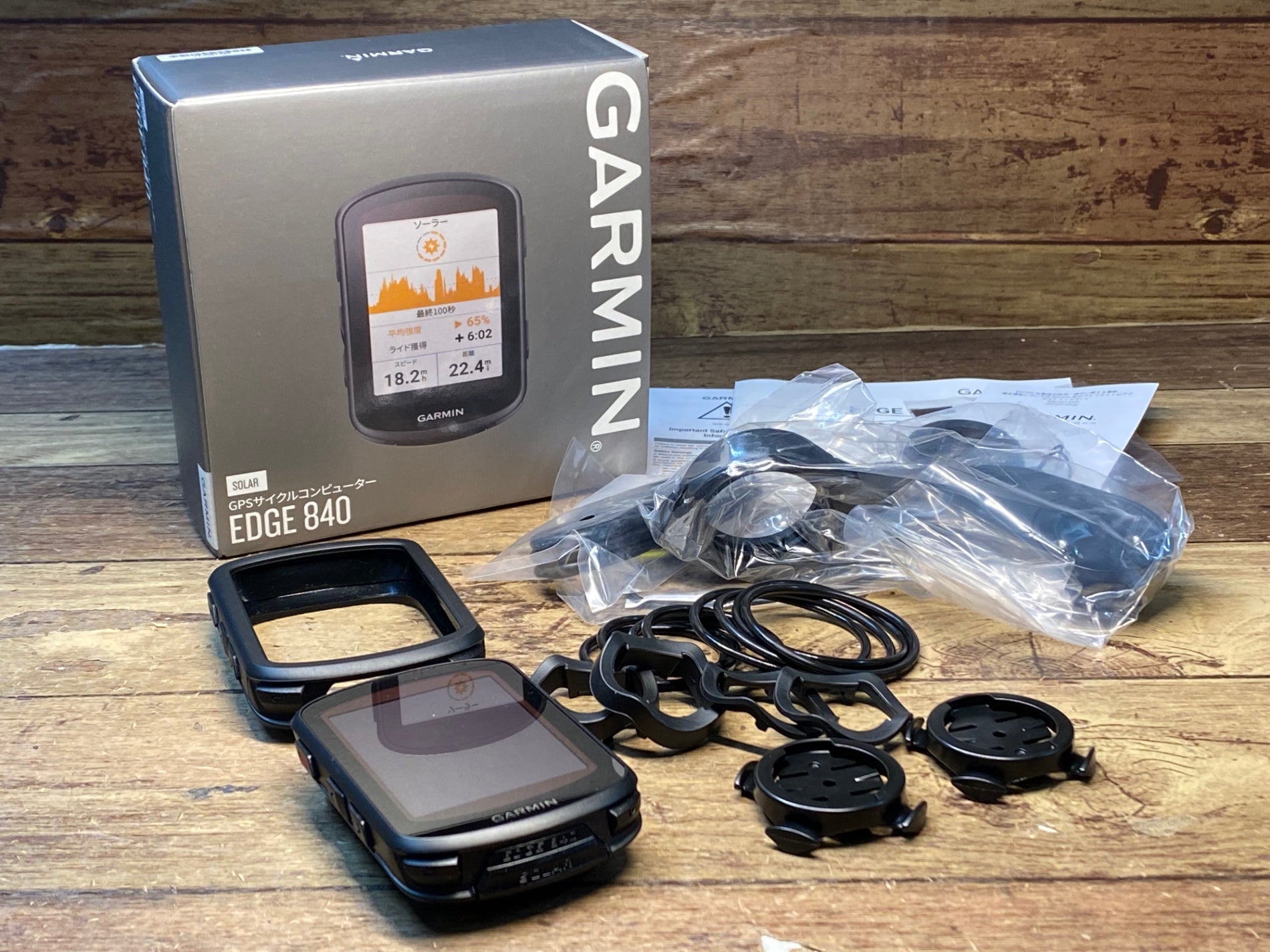 予約販売 ガーミン GARMIN EDGE Edge 830 GPS 830 サイクル ...