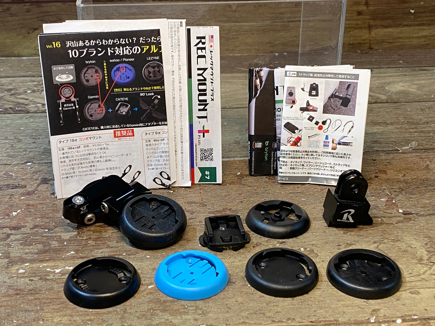 FT939 レックマウント REC-MOUNTS TT/Aero バーマウント タイプα ライトアダプター キャットアイ ※付属品有